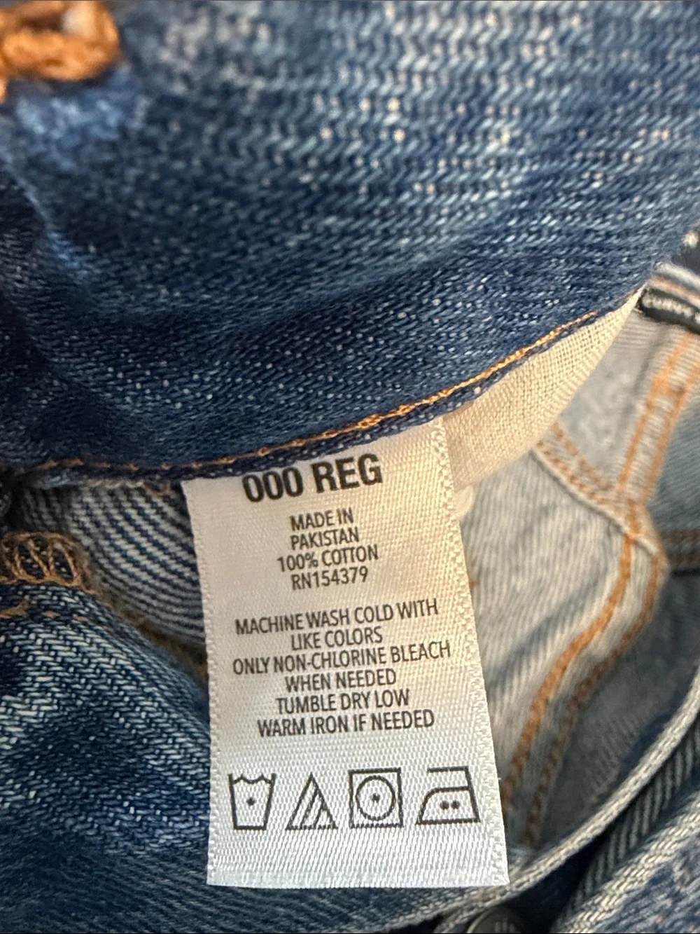 Aeropostale Curvy 90's Baggy Light Blue Denim Jeans